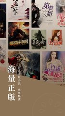 菲律宾13A结婚签证怎么办理(婚签办理流程汇总)